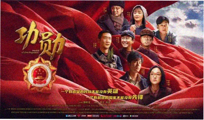 五杀影院 新片速递